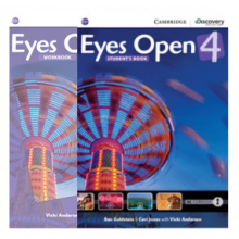 Kit Eyes Open 4
